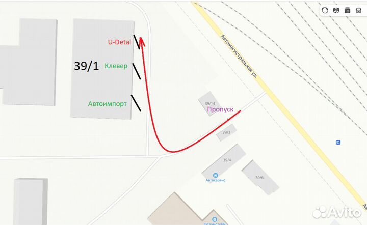 Насос омывателя Ford Mondeo 5 (2014-2021)