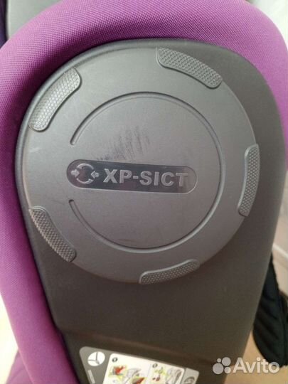 Детское автокресло britax romer xp