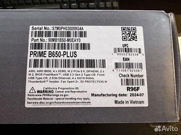 7500F OEM / ASuS Prime B650-Plus / 32GB 60 C38