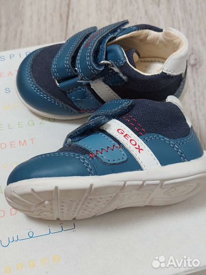 Кроссовки geox 18