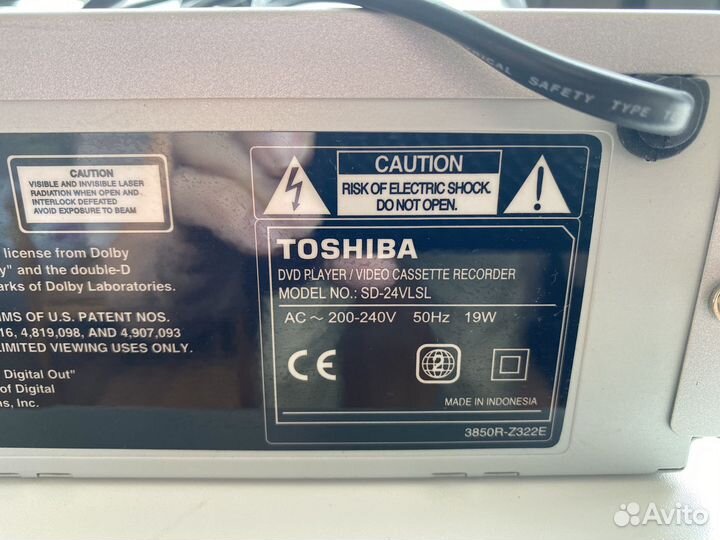 DVD VHS плеер Toshiba SD-24vlsl