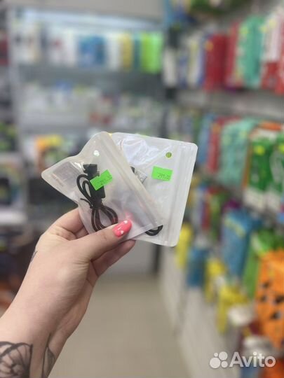 Зарядное для Mi bend