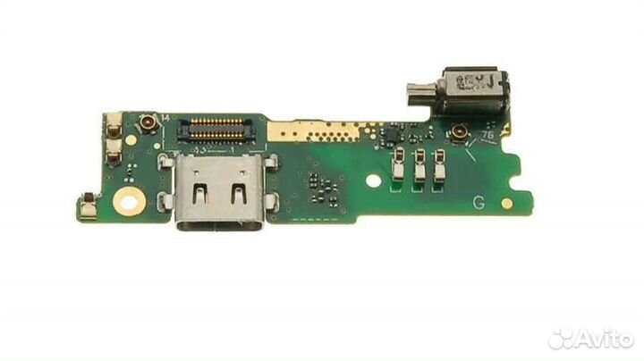 Шлейф питания