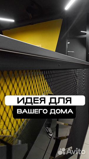 Ремонт коммерческих помещений