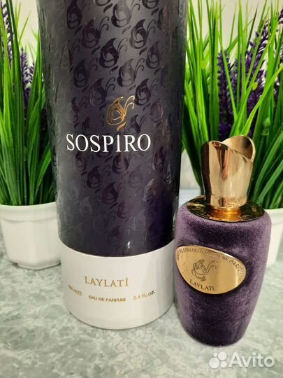 Парфюмы Sospiro 100ml