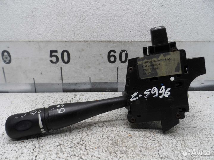 Переключатель подрулевой (стрекоза) Dodge Intrepid