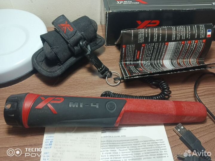 Пинпоинтер xp mi 4