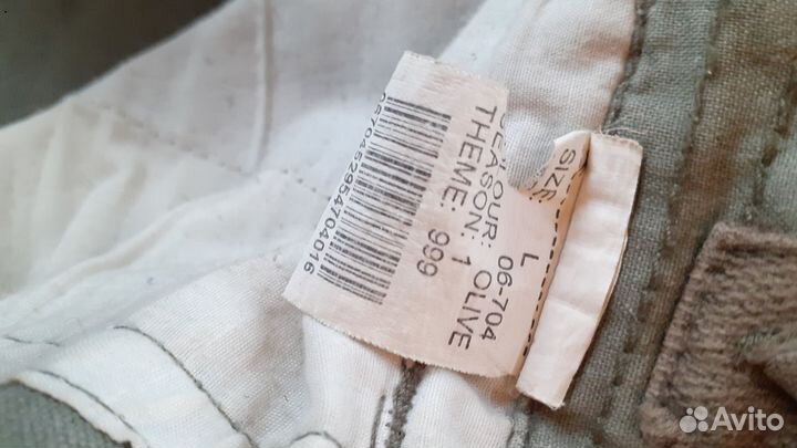 Джинсы мужские винтажные