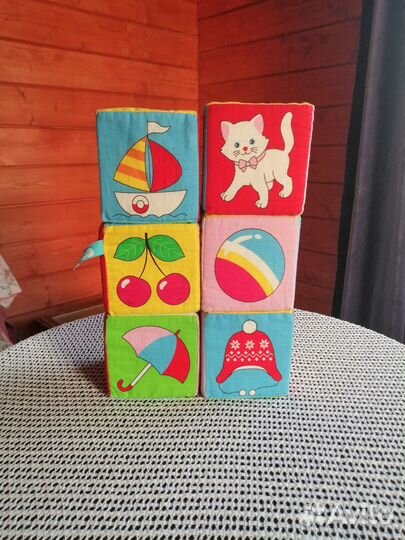 Мягкие кубики большие