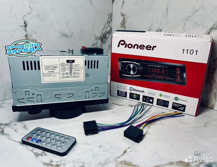 Новая Автомагнитола Pioneer 1101 с Bluetooth 1Din