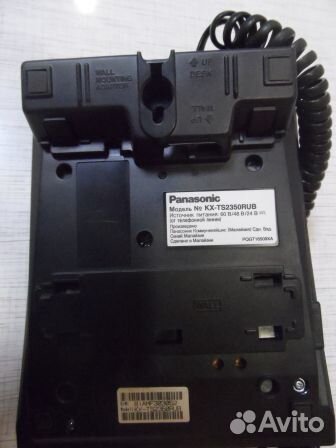 Телефон Panasonic KX-TS2350 RUB/RUW