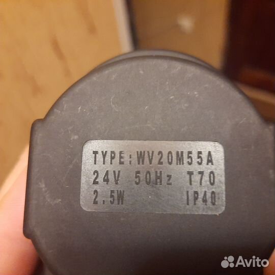 Сервопривод газового котла Аристон 61302483