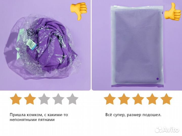 Пакет матовый с кольцом зиплок. оптом