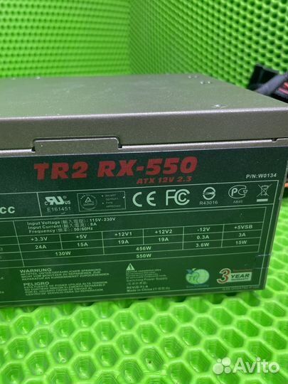 Thermaltake TR2 RX 550 W