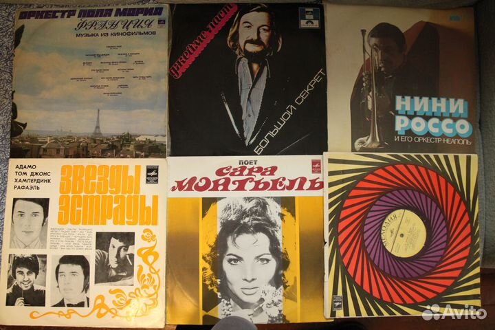 Виниловые пластинки часть 13