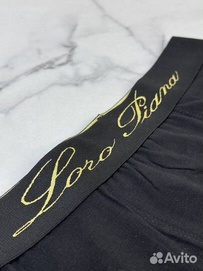 Трусы Loro Piana Premium
