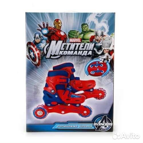 Роликовые коньки детские раздвижные 30 31 32 33