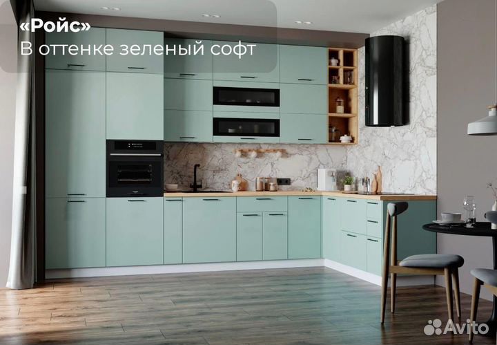 Гарнитуры для кухни: преимущества и особенности