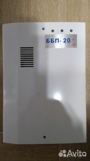 Бесперебойный блок питания