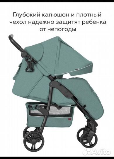 Carrello Forte CRL-8502 Pine Green