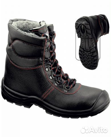 Зимние ботинки SIR safety рыбалка 44размер