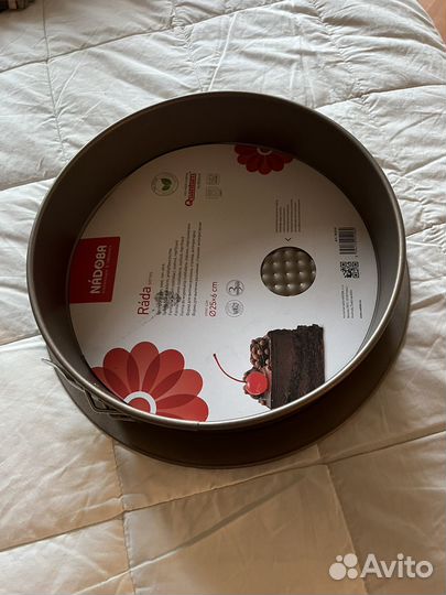 Разъемная форма доя выпечки Nadoba, d25