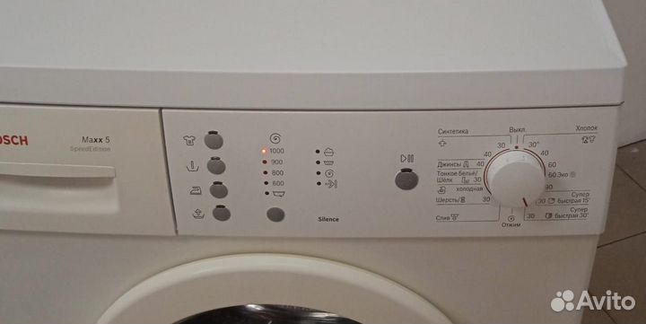 Полностью рабочий bosch