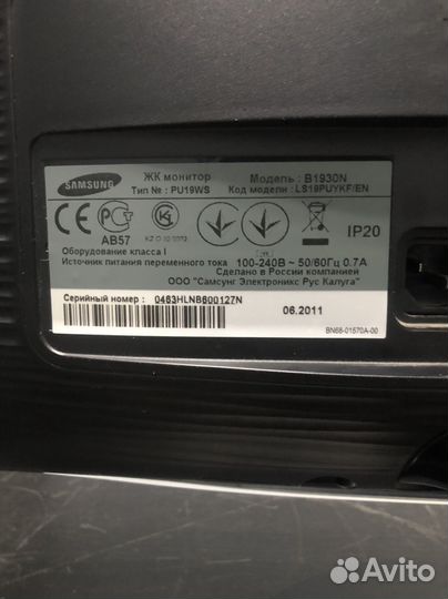 Монитор Samsung