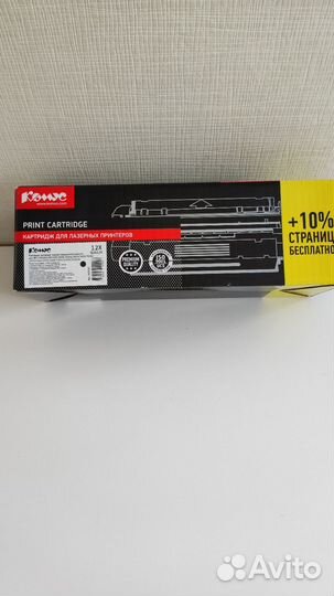 Картридж для лазерного принтера