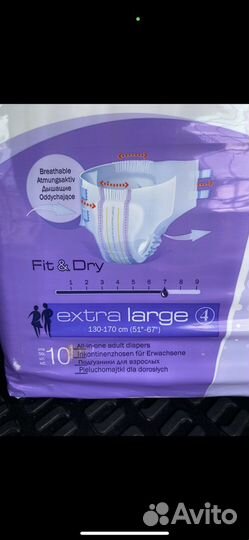 Памперсы для взрослых seni extra large 4