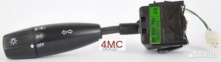 Переключатель указателей поворотов 96230794 GEN