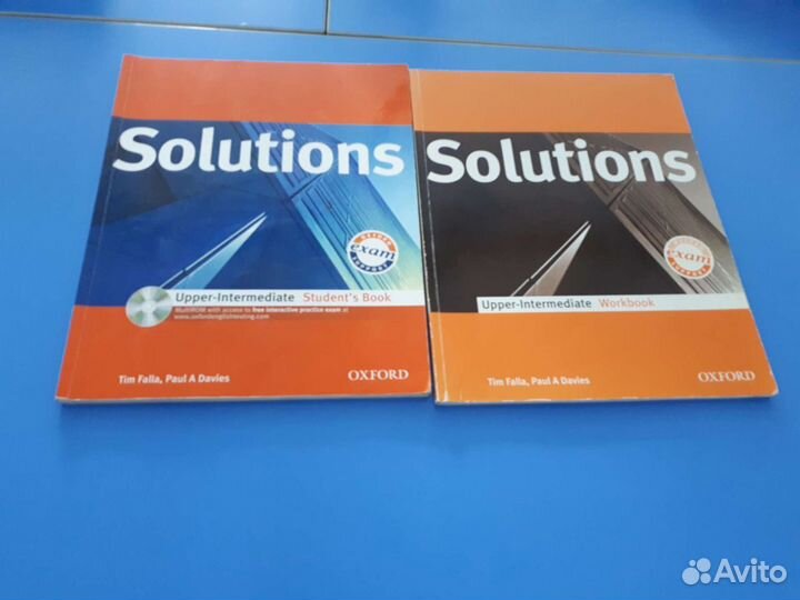 Учебники Solution, Gateway