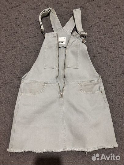 Вещи пакетом