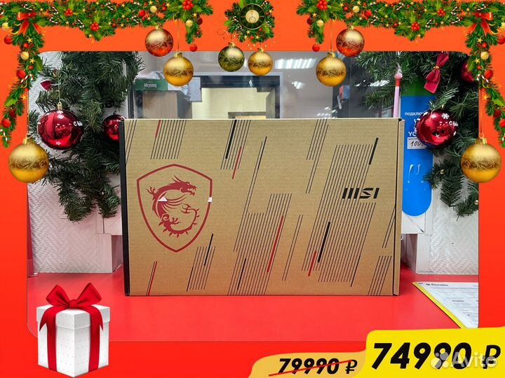 Ноутбук MSI Pulse GL66 11UDK-420XRU