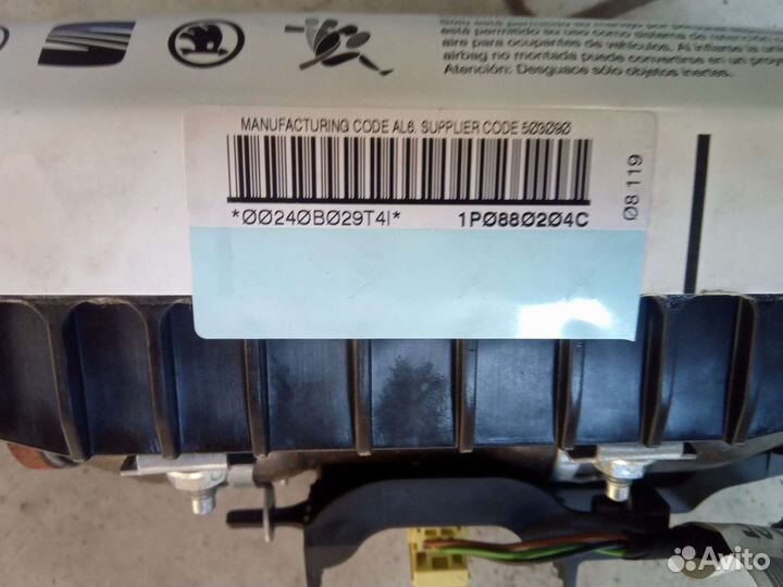 Air Bag пассажипа Seat Leon II