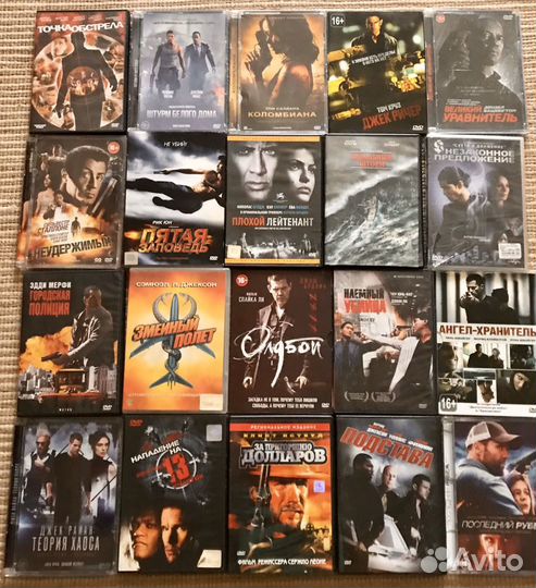 Фильмы на DVD/blue RAY