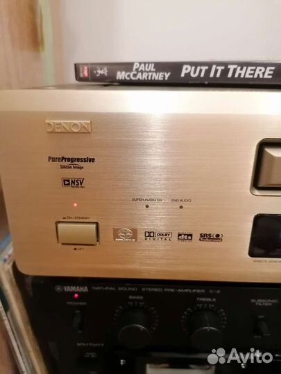 Denon DVD 2900 sacd, CD
