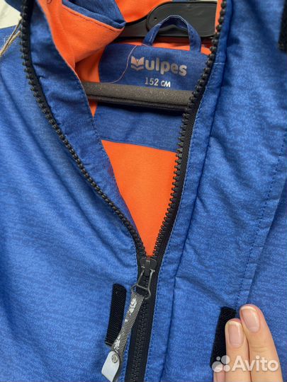 Куртка демисезонная для мальчика р. 152