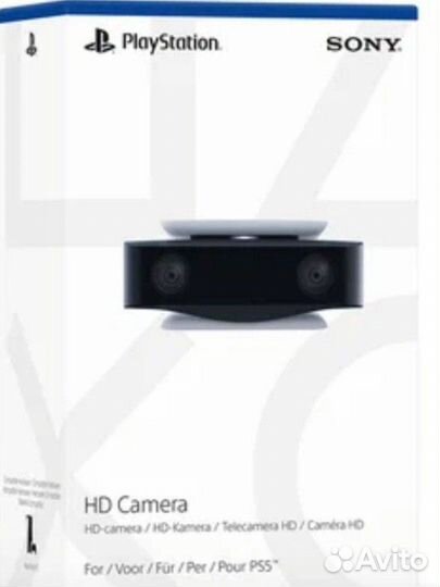 PS5 HD Camera (CFI-ZEY1)