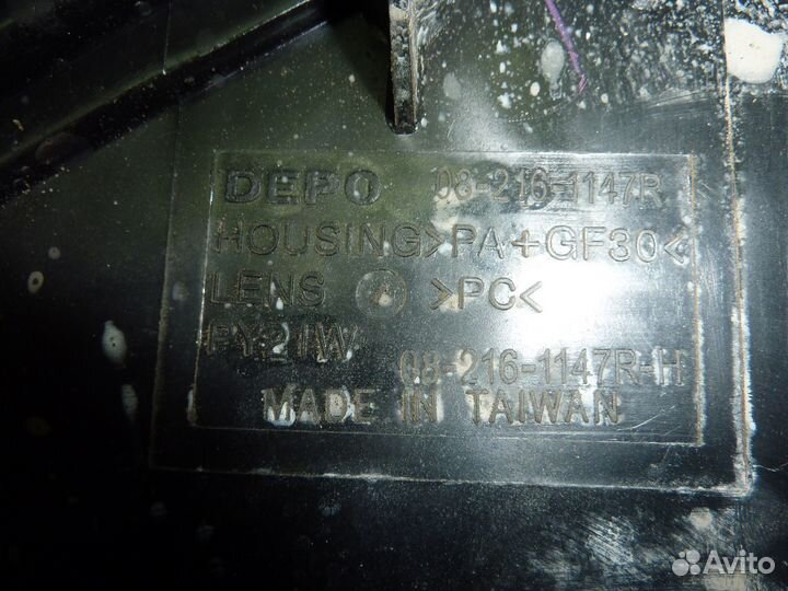 Mazda 6 gg фара правая depo 216-1147R-LD-EM