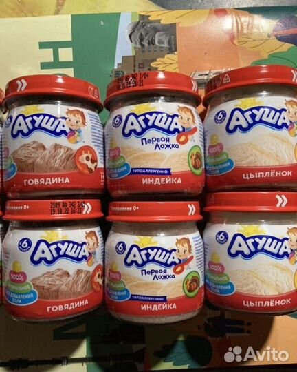 Каши и смесь,пюре агуша