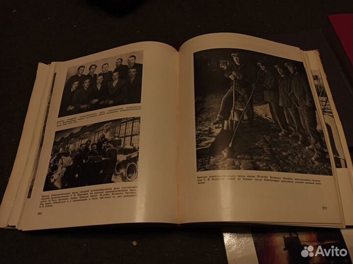 Книги связанные с историей Колпино 4 шт