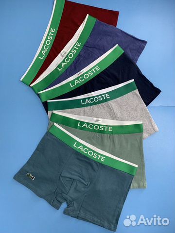 Трусы мужские боксеры lacoste