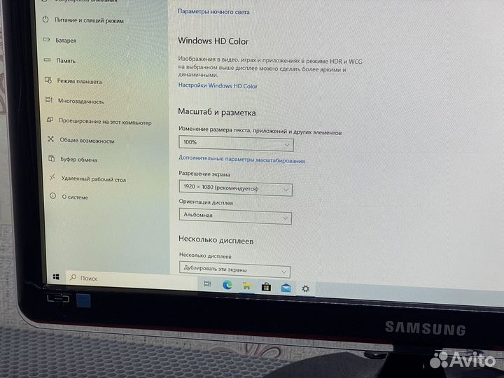 Монитор Samsung 24 дюйма hdmi доставлю
