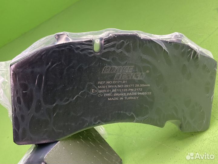 Колодки дисковые 210.8x108x30 с р/к \BPW. knorr SB4309T SK7 D17101