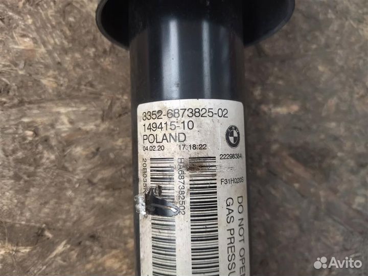 Амортизатор задний BMW 4 F36 левый