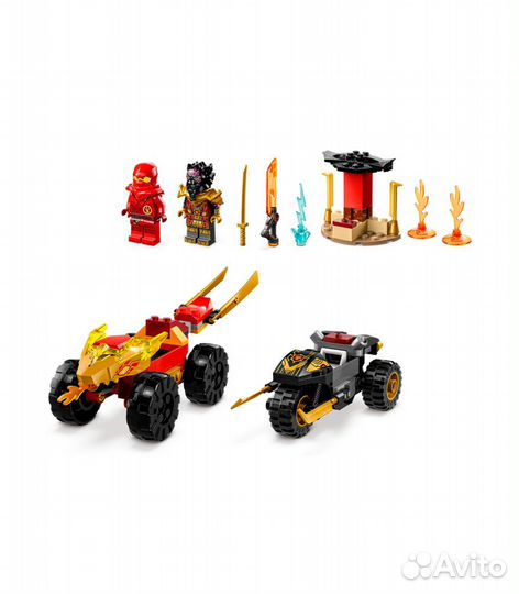 Конструктор lego Ninjago 