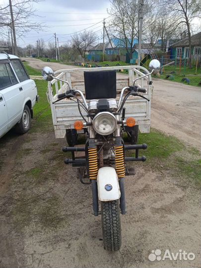 Трицикл