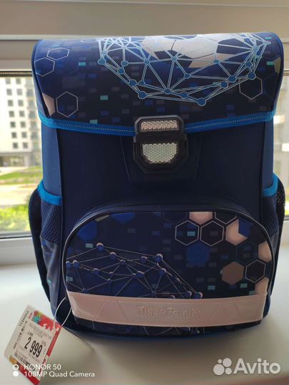 Рюкзак школьный ранец новый