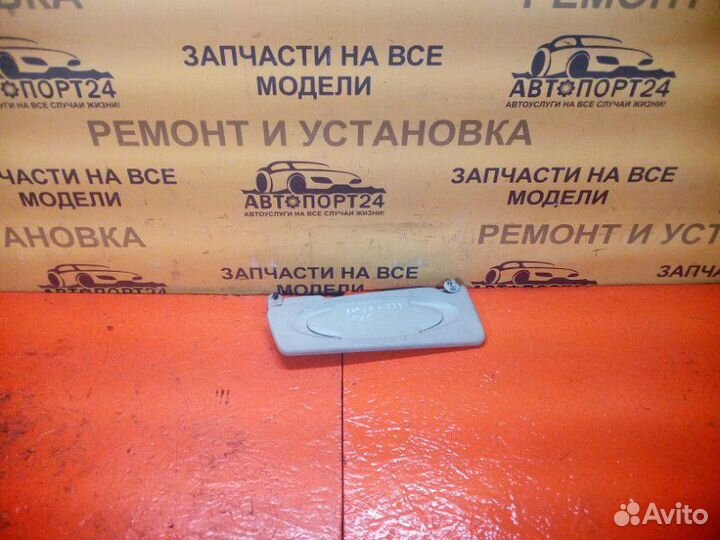 Козырек солнцезащитный передний левый Renault